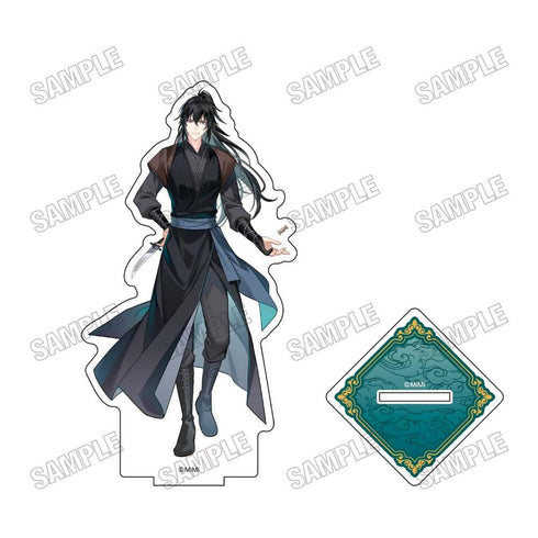 『大河幻想ラジオドラマ魔道祖師』描き下ろしBIGアクリルスタンド【完結記念展ver.】17薛洋